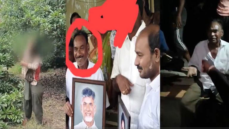 TDP Leader Narayana Rao