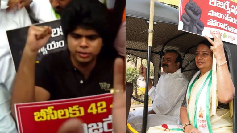 Kavitha son adhithya in KCR politics