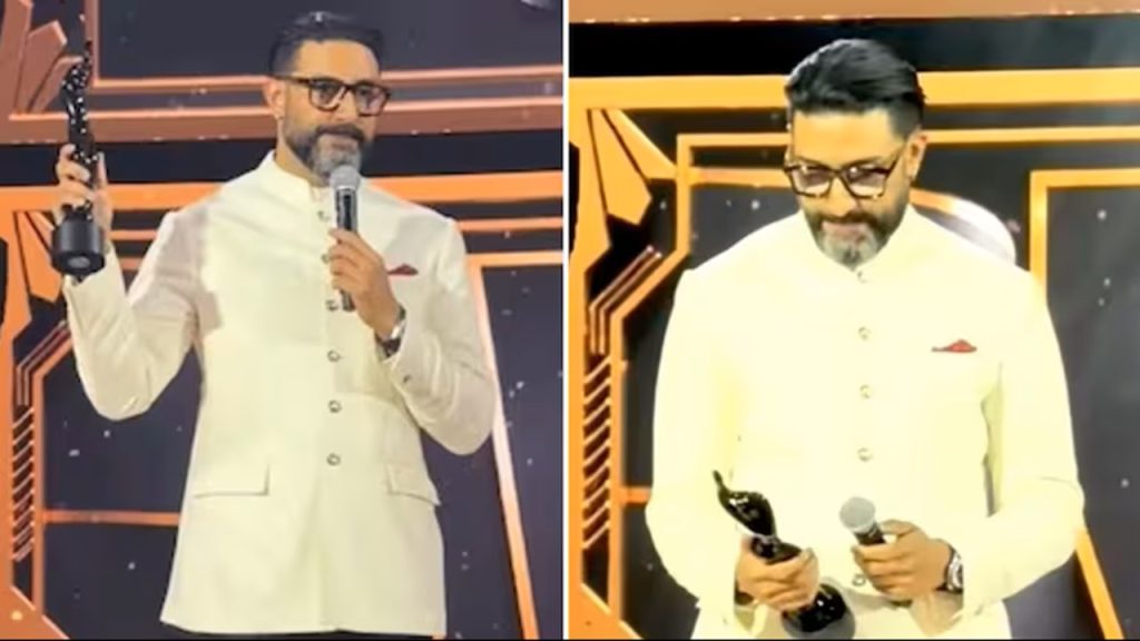Megastar son who bought an Award with money