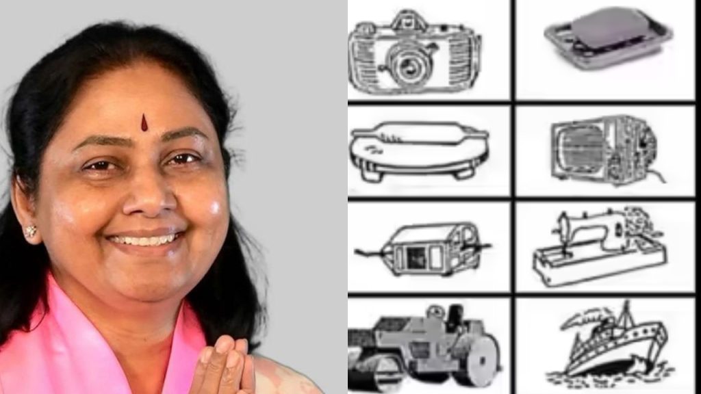 Jubilee Hills Bypoll