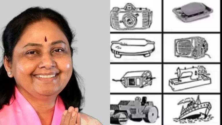 Jubilee Hills Bypoll