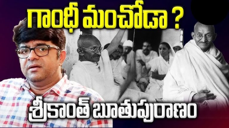 Actor controversial comments on Mahatma Gandhi