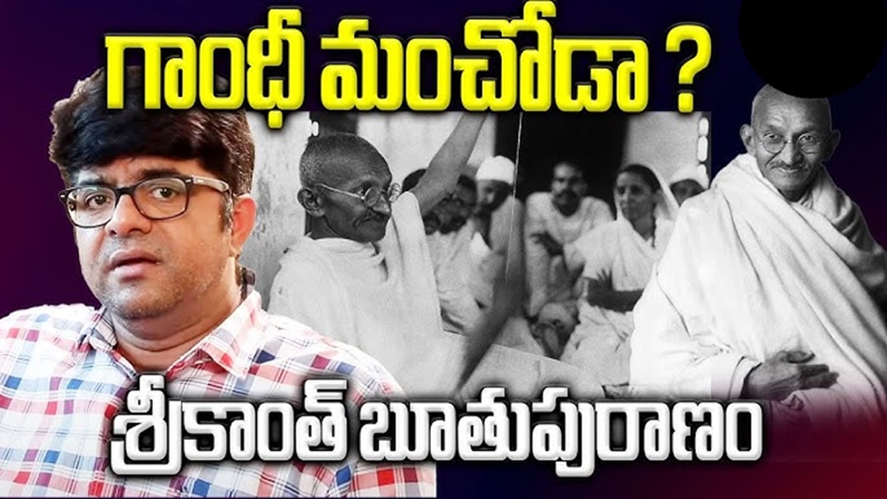 Actor controversial comments on Mahatma Gandhi