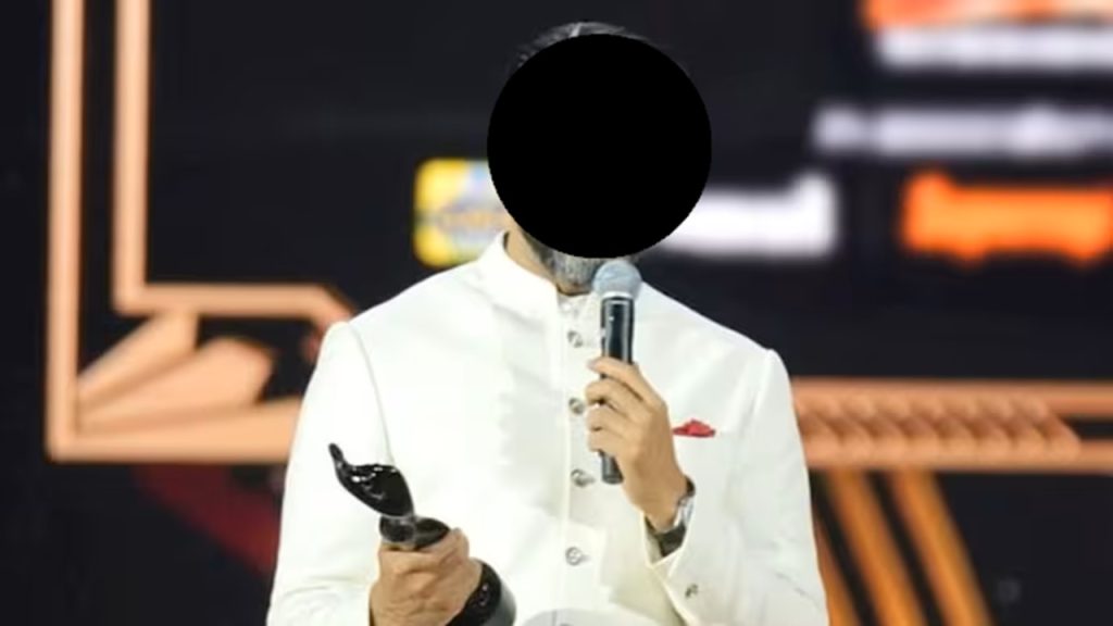 Megastar son who bought an Award with money