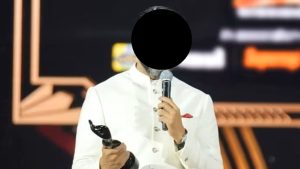 Megastar son who bought an Award with money