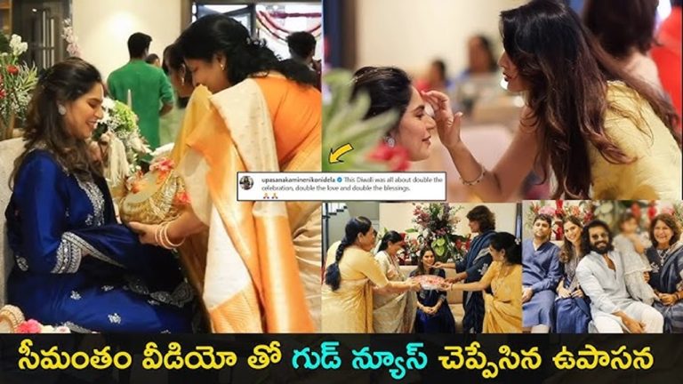 Ram Charan is going to become a father for the second time