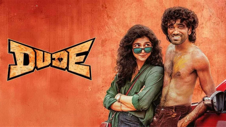 pradeep ranganathan dude movie review