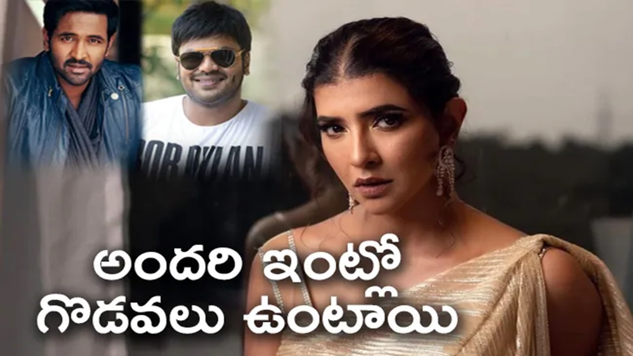 Manchu Lakshmi curses them saying they will be destroyed