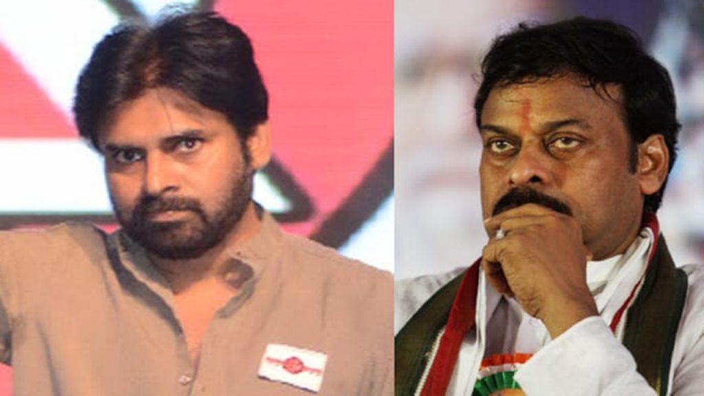 Conflicts between Mega Brothers