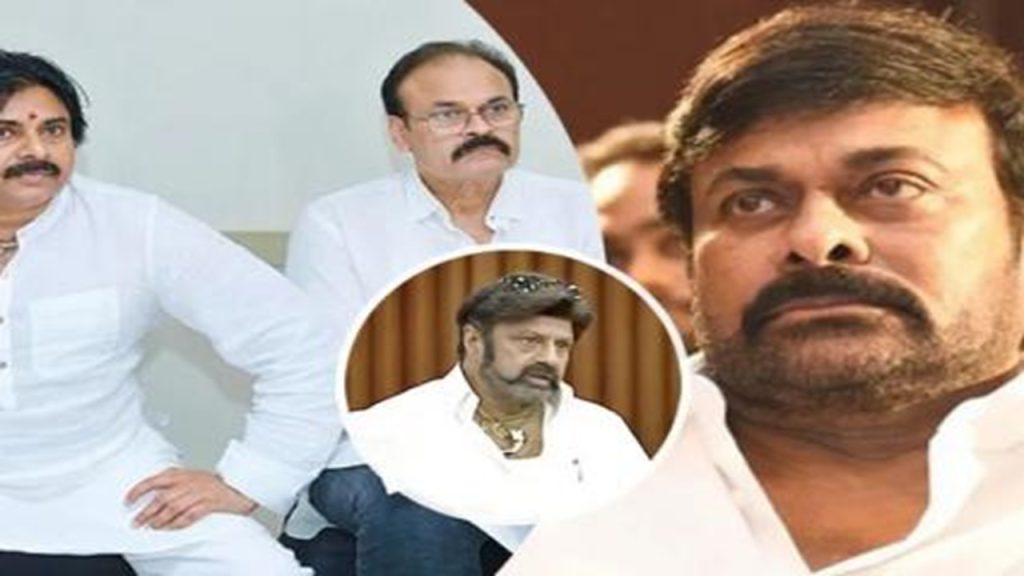 Conflicts between Mega Brothers