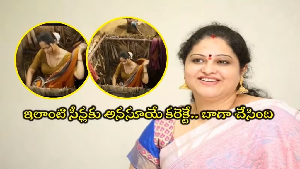 Raasi sensational comments about anasuya