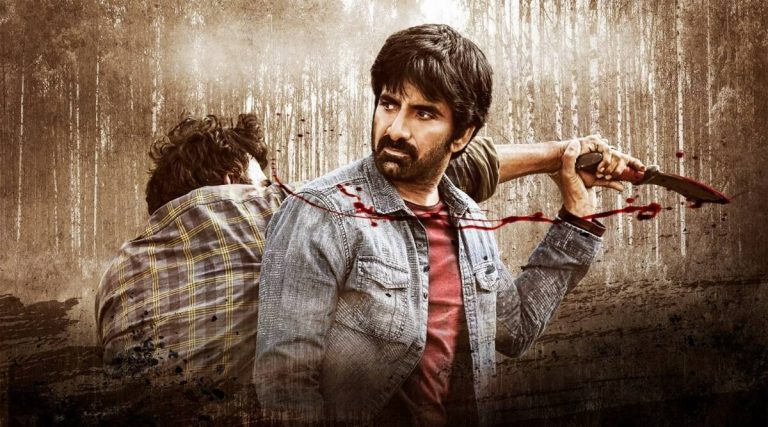 Raviteja Shiv Nirvana New Movie