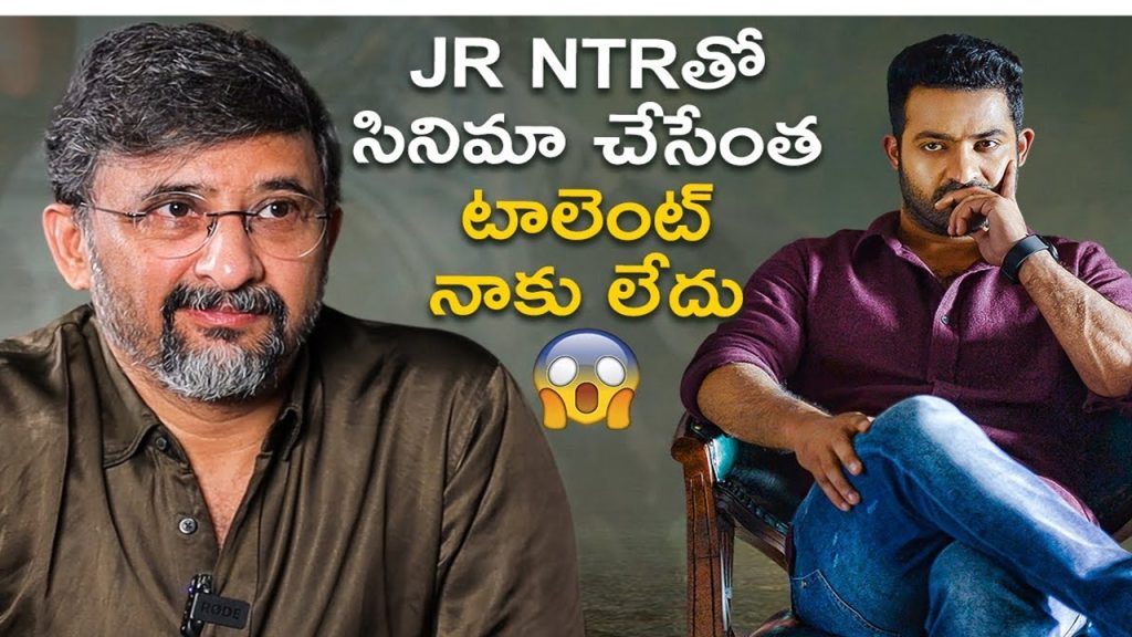 Director Shocking Comments On NTR
