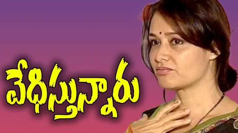 Akkineni Amala is emotional