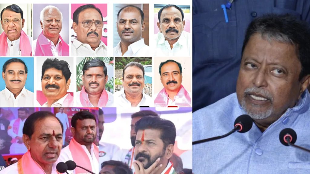 Telangana