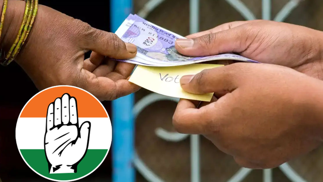 Congress