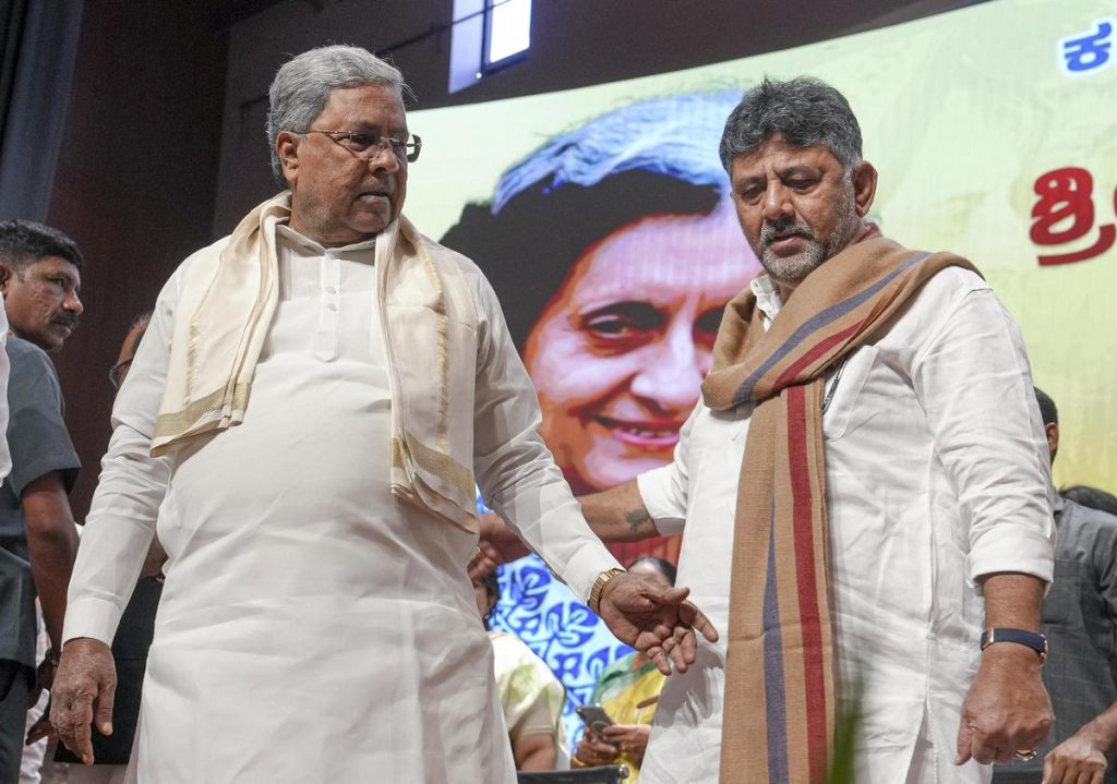 Dk Shivakumar