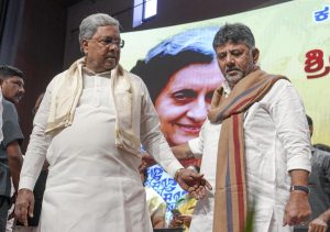 Dk Shivakumar