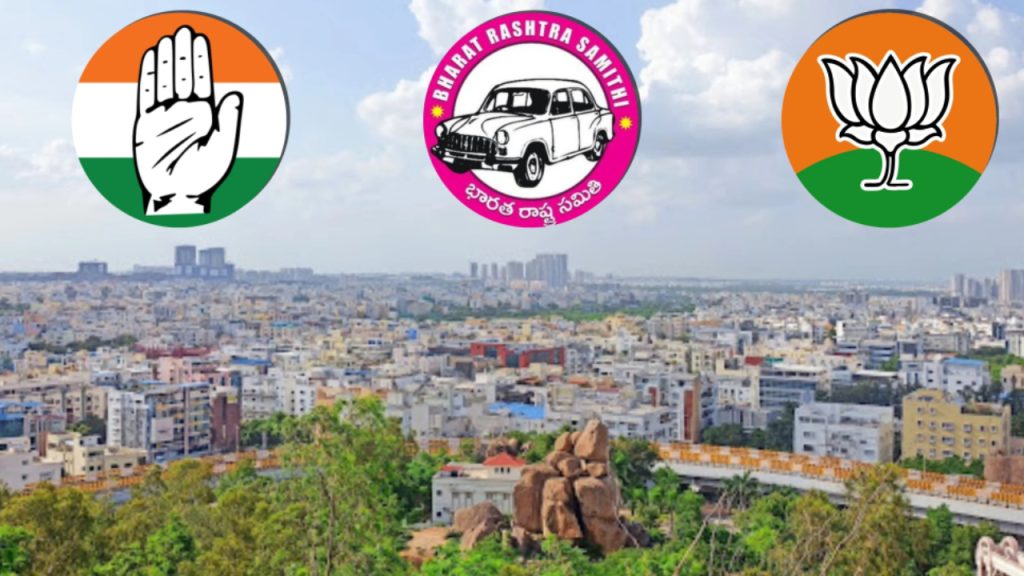 Jubilee Hills Bypoll
