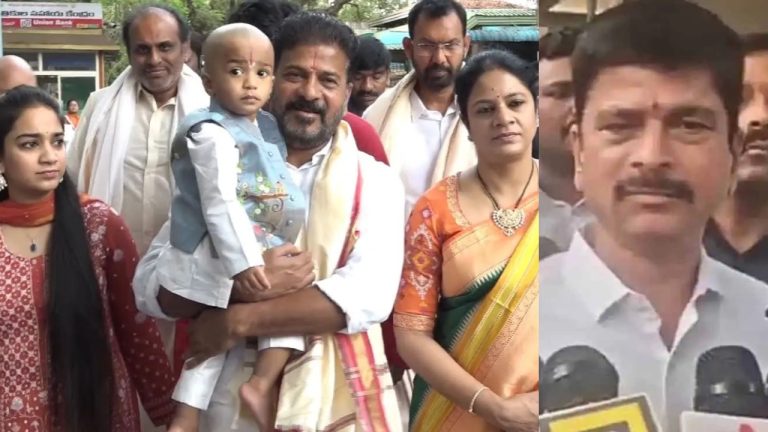 Cm Revanth Reddy