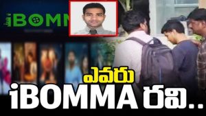 If you know the background of IBomma Ravi