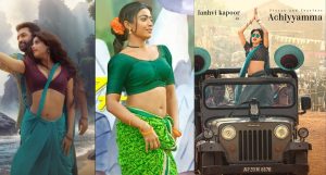 Janhvi Kapoor Rural Look Discussions