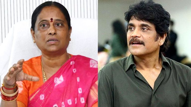 Konda Surekha sorry to akkineni nagarjuna