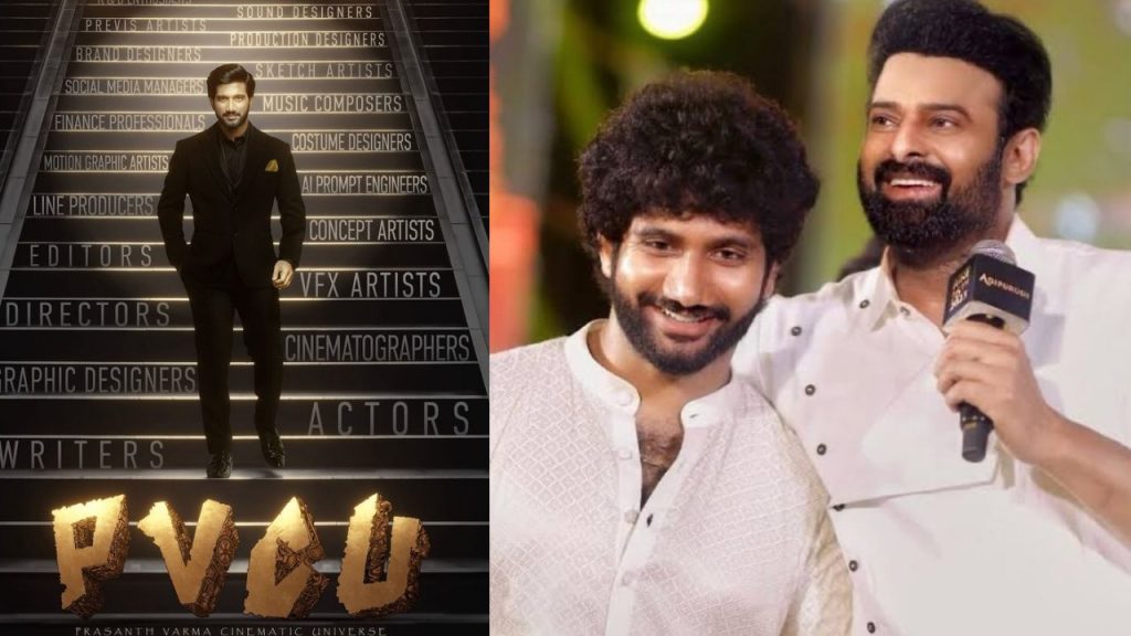 Prabhas dropped out of a big project