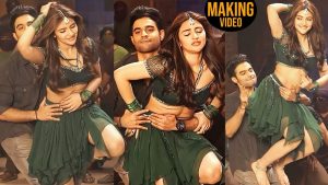 Sreeleela Item Songs, Glamour Scenes Image