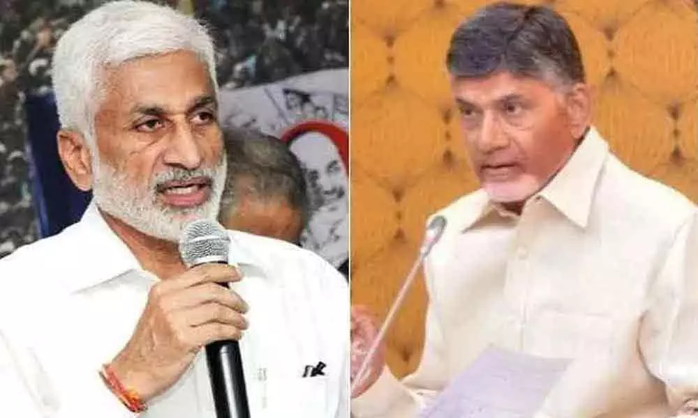 Vijayasai Reddy chandrababu