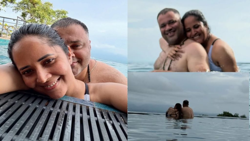 Anasuya private video leaked