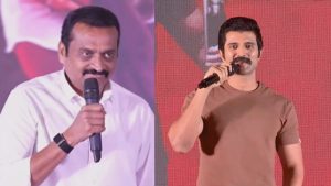 Vijay Deverakonda fans trolling Bandla Ganesh