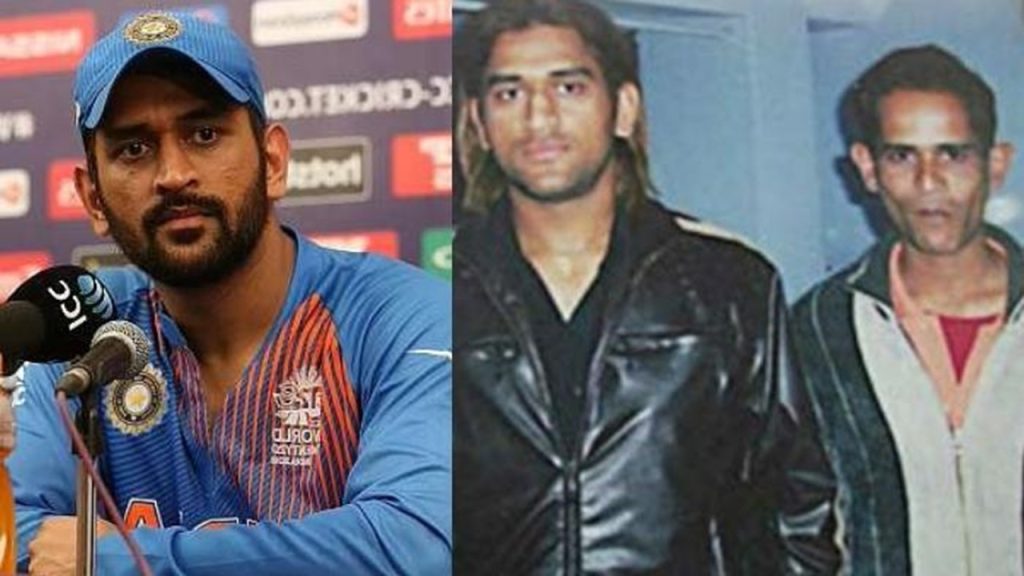 Does Dhoni have a brother