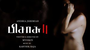 Andrea comments on Pisasu-2