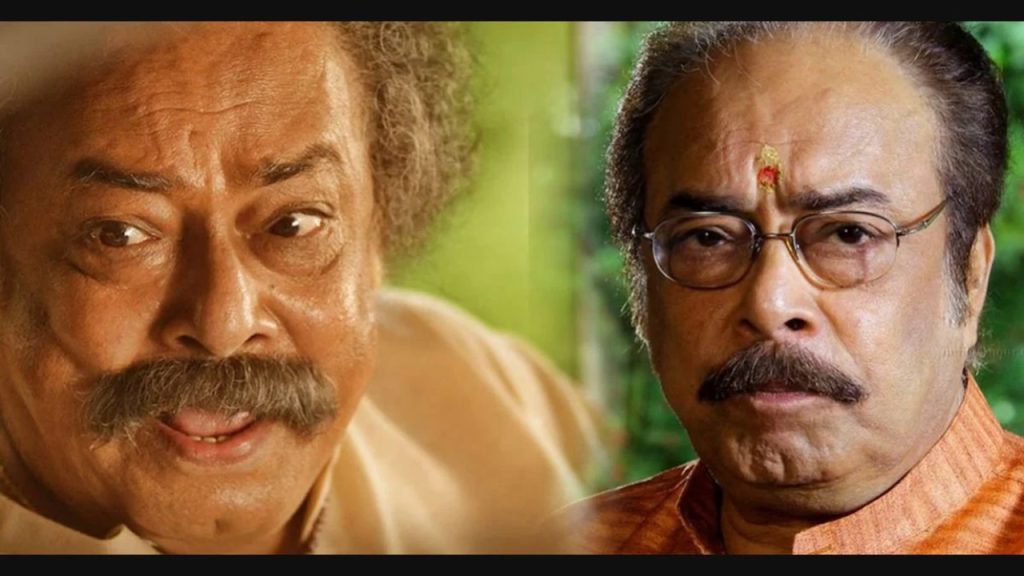 Actor shocking comments