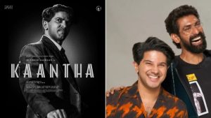 Are you going to show the real story of that hero in Kaantha