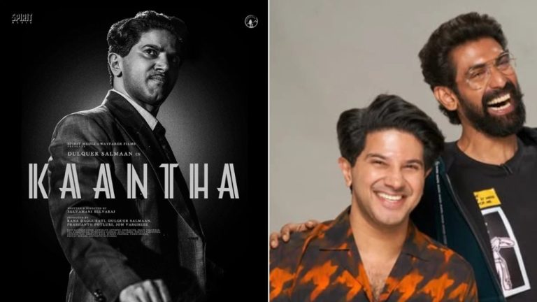 Are you going to show the real story of that hero in Kaantha