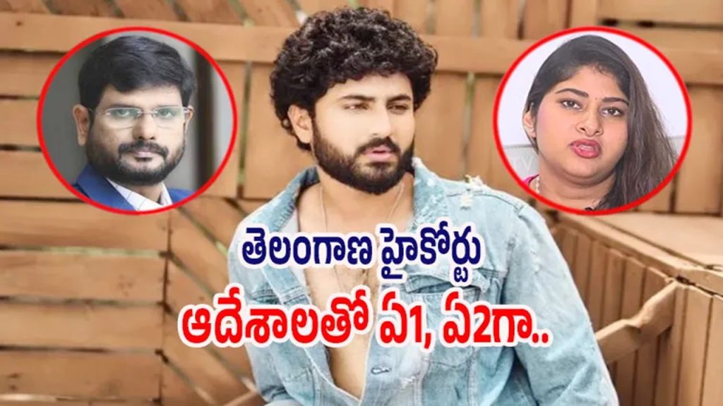 TV 5 Murthy is threatening the hero if he exposes his private videos