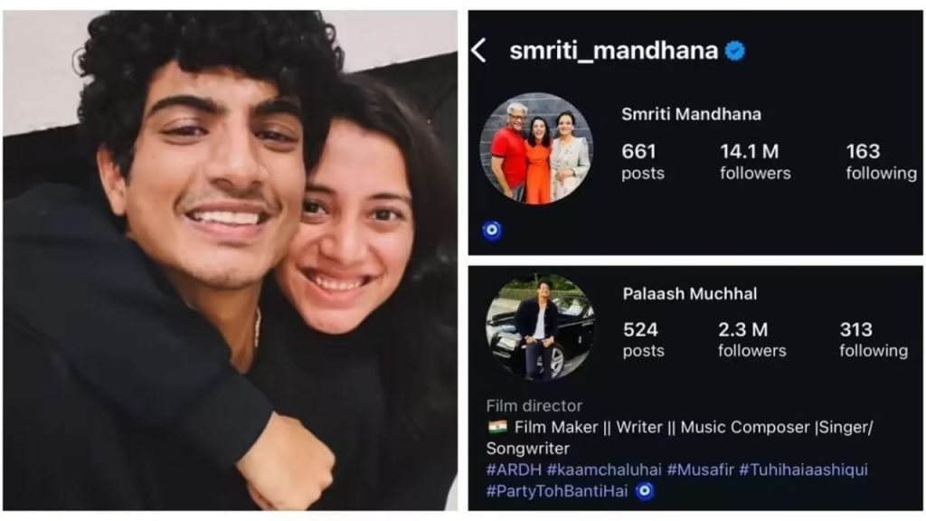 Will what happened in Samantha Chaitula's life also happen in Smriti Mandhana Palash's life