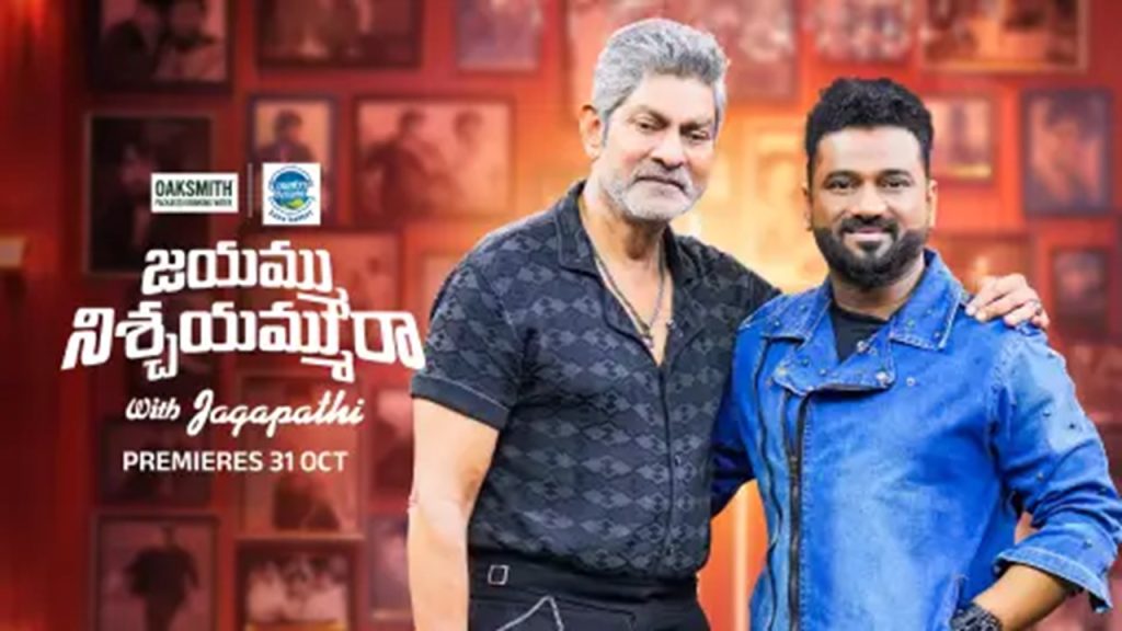 Devi Sri Prasad unexpected comments on marriage