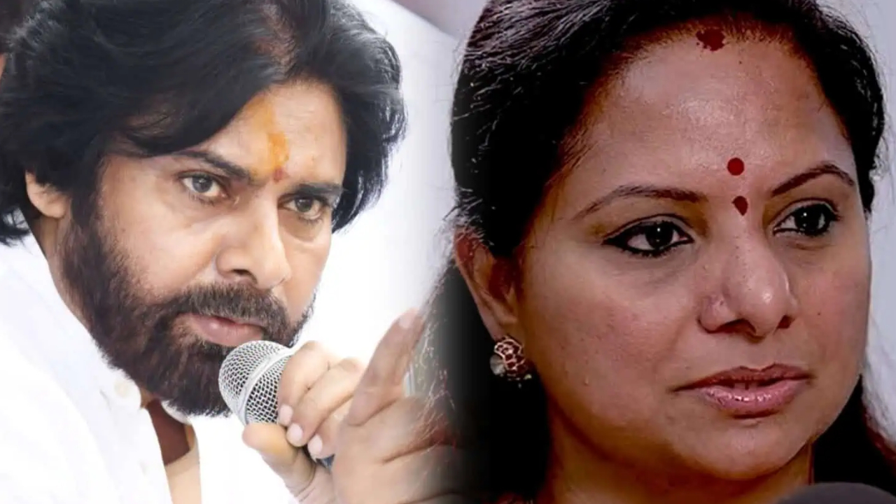 Kalvakuntla Kavitha