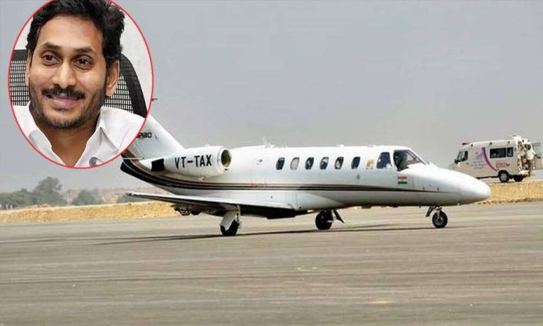Is Jagan flight trips literally worth Rs 223 crore
