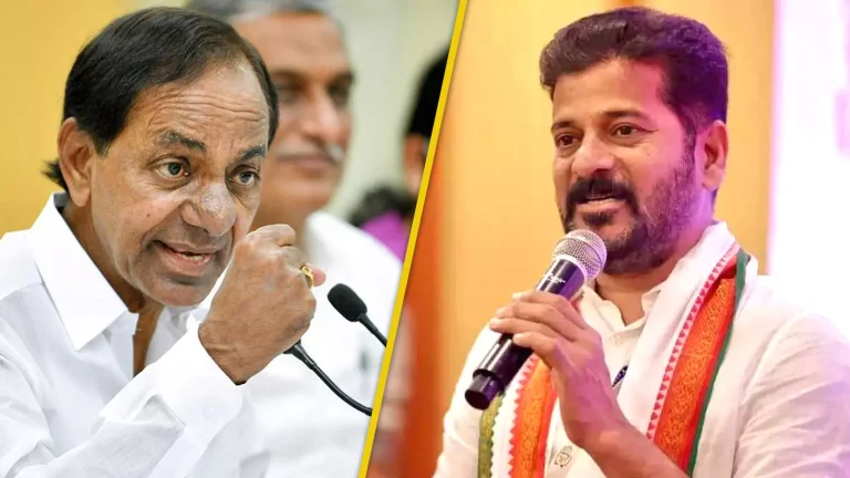 KCR vs revanth