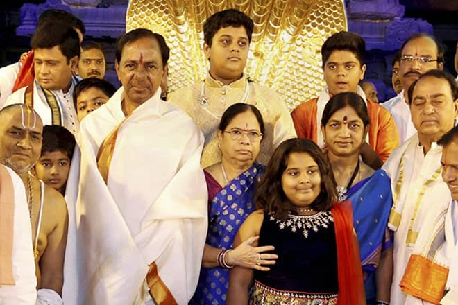 KCR family meal expenses are 995 crores