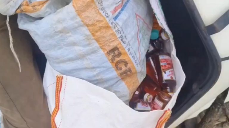 AP Liquor