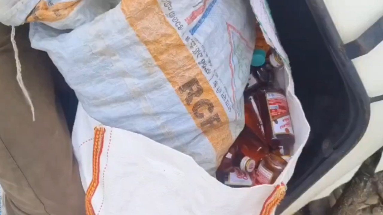 AP Liquor