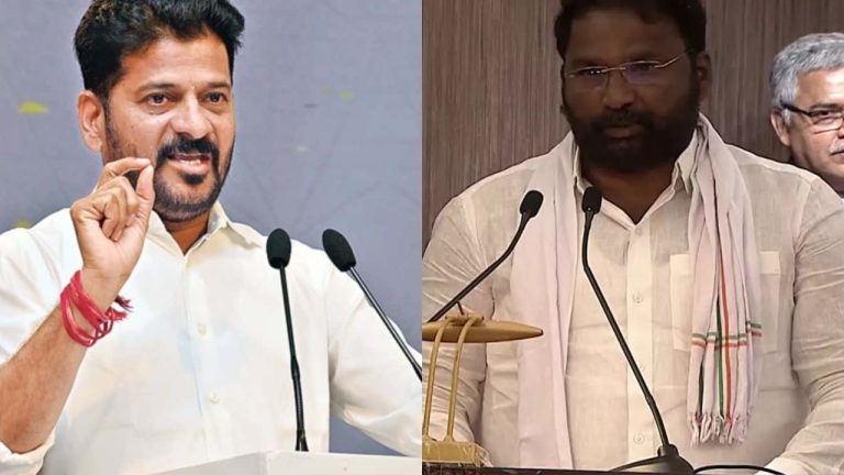 Revanth Reddy
