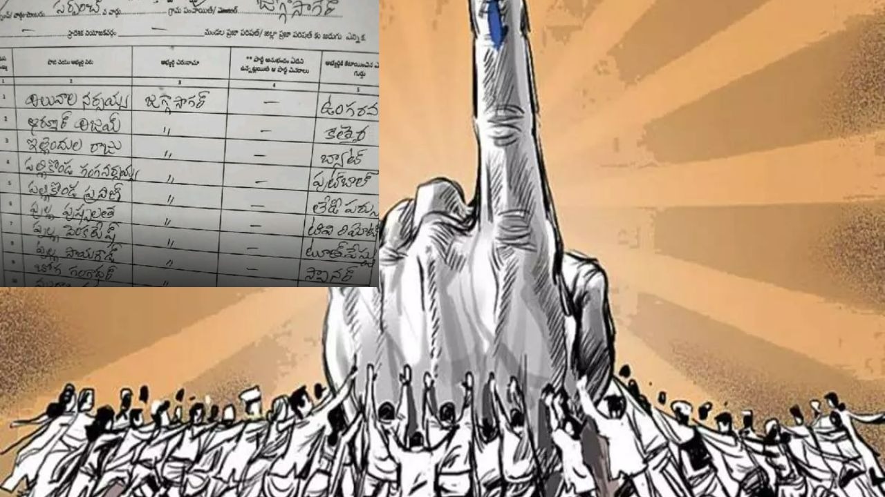 Daughter Defeats Mother In Telangana Elections