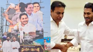 Jagan-KCR