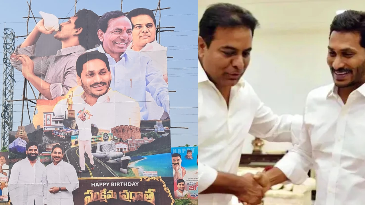 Jagan-KCR